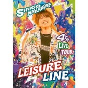 SHUGO NAKAMURA 4th LIVE TOUR ～Leisure Line～