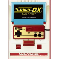 ヨドバシ.com - ゲームセンターCX DVD-BOX22 [DVD] 通販【全品