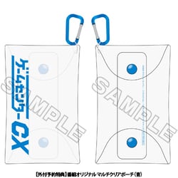 バツ彼 DVD-BOX ヨドバシ.com - バツ彼 BOXセット [DVD] 通販【全品無料配達】