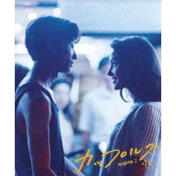 カップルズ 4Kレストア版 [DVD]