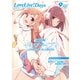 LoveLive！Days 2025年 09月号 [雑誌]