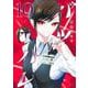 バツハレ 10(ヤングジャンプコミックス) [コミック]