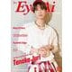 Eye-Ai Vol.11【表紙:田中樹(SixTONES)】<アイアイヘンシュウブ;Vol.11> [単行本]