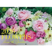 ２０２６ガーデンフラワーカレンダー [カレンダー]