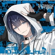 Toxic-a-Holic Character Song Album「Vox Venena Vo.1」