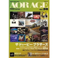 AOR AGE Vol.36（SHINKO MUSIC MOOK） [ムックその他]