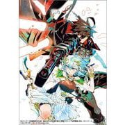 Ｓ級冒険者が歩む道　追放された少年は真の能力『武器マスター』で世界最強に至る（コミック） 2(ＧＡコミック－Ｓ級冒険者が歩む道　追放された少年は真の能力『武器マスター』で世界最強に至る（コミック）) [コミック]