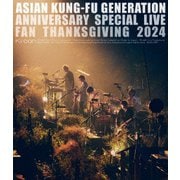 映像作品集21巻 ~ASIAN KUNG-FU GENERATION Anniversary Special Live "ファン感謝祭2024"~