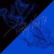 PIANOUTA / Project【emU】