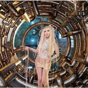 Underground Insanity