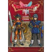 ドラゴンクエスト1＆2 LEGENDARY GUIDEBOOK(Vジャンプブックス) [単行本]