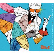 TO BE HERO X SONG COLLECTION