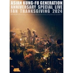 ASIAN KUNG-FU GENERATION/映像作品集21巻～ASIAN… ヨドバシ.com - 映像作品集21巻 ～ASIAN KUNG-FU GENERATION