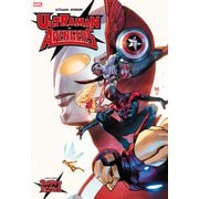 ウルトラマン×アベンジャーズ [コミック]