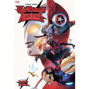 ウルトラマン×アベンジャーズ [コミック]