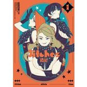 3itches 三魔女　1<1>(青騎士コミックス) [コミック]