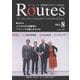 ROUTES 2025年8月号 [全集叢書]