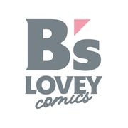♯湊くんはおねだりしたい<1>（B's-LOVEY COMICS） [コミック]