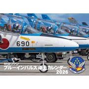 航空ファンブルーインパルス卓上カレンダー2026 [カレンダー]