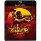 罪人たち [Blu-ray Disc]