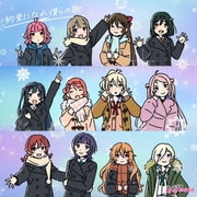 約束になれ僕らの歌 (映画『ラブライブ!虹ヶ咲学園スクールアイドル同好会 完結編 第2章』主題歌ミニアルバム)