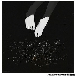 米津玄師／IRIS OUT/JANE DOE