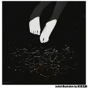 IRIS OUT/JANE DOE