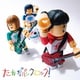 サバシスター／たかがパンクロック!