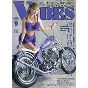 VIBES(バイブス) 2025年 09月号 [雑誌]