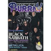 BURRN ! (バーン) 2025年 09月号 [雑誌]