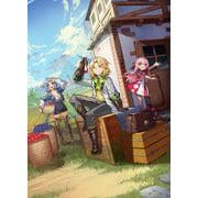 庭師の錬金術師(マッグガーデン・ノベルズ) [単行本]