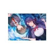 双星のアポクリファ（1）（ヤンマガKCスペシャル） [コミック]