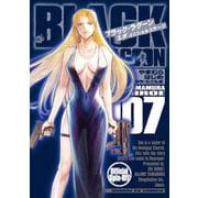 BLACK LAGOON エダ イニシャルステージ<７>(サンデーGXコミックス) [コミック]