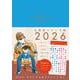 名探偵コナン手帳2026 [単行本]