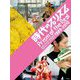 時代のプリズム―日本で生まれた美術表現1989-2010 [単行本]