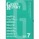 GREEN REPORT 2025 7-全国各地の環境情報を集めたクリッピングマガジン [単行本]
