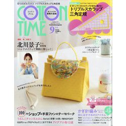 COTTON TIME (コットン タイム) 2025年 09月号 [雑誌]