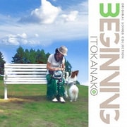 Original Songs Collection "Beginning"