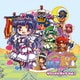 みんなでまもって騎士～姫のトキメキらぷそでぃ～サウンドトラック VOL.1