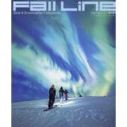 Fall Line 2026(双葉社スーパームック) [ムックその他]