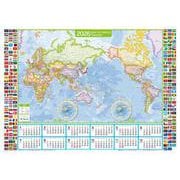 壁に貼る地図カレンダー・世界全図 2026(カレンダー) [カレンダー]