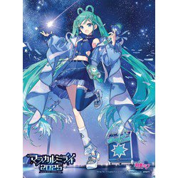 ヨドバシ.com - 初音ミク／マジカルミライ 2025 Blu-ray限定盤