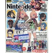 Nintendo DREAM (ニンテンドードリーム) 2025年 10月号 [雑誌]