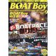 Boat Boy （ボートボーイ） 2025年 09月号 [雑誌]