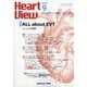 Heart View （ハート ビュー） 2025年 09月号 [雑誌]