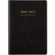 56 2年業務日誌 ダイアリー 高橋書店 2026年版 濃茶 [ムックその他]