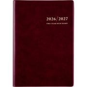 No.57 2年卓上日誌  [ワイン]高橋書店 [2026年1月始まり]