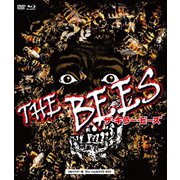 ザ・キラー・ビーズ HDマスター版 BD&DVD BOX