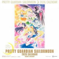 なかよしレジェンドカレンダー　美少女戦士セーラームーン　2026年カレンダー(講談社キャラクターズA) [カレンダー]