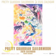 なかよしレジェンドカレンダー　美少女戦士セーラームーン　2026年カレンダー(講談社キャラクターズA) [カレンダー]